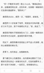 亚愽app官网下载